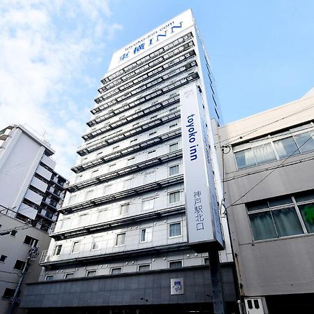 Toyoko Inn Jr Kobe Eki Kita Guchi Luaran gambar