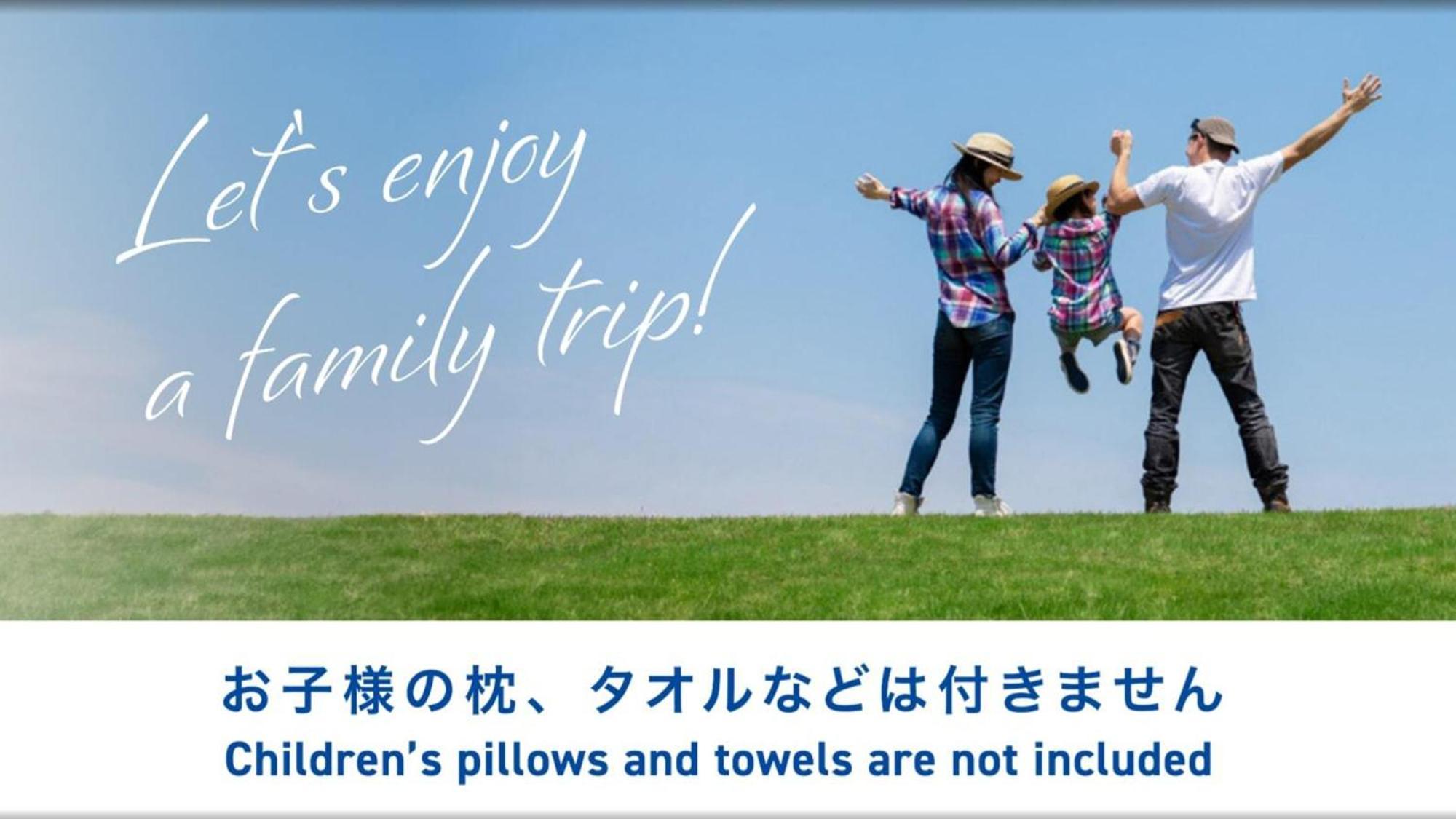 Toyoko Inn Jr Kobe Eki Kita Guchi Luaran gambar